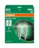 Лампа фарна H1 12V 55W P14,5s ULTRA LIFE (компл.) (вир-во) OSRAM 64150ULT2HB (фото 1)