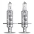 Лампа фарна H1 12V 55W P14,5s ULTRA LIFE (компл.) (вир-во) OSRAM 64150ULT2HB (фото 2)
