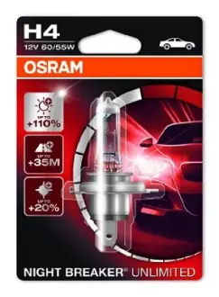 Автозапчасть OSRAM 64193NBU-01B