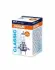 Лампочка фары передней OSRAM 64210CLC (фото 1)