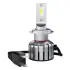 Лампа світлодіодна LED H7/H18 LEDriving HL BRIGHT 12V 6000К (комплект 2 шт.) (вир-во … OSRAM 64210DWBRT2HFB (фото 2)