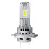 Комплект ламп (2шт.) LED H7/H18 16.2W 12V PX26D 6500К OSRAM 64210DWESYHCB (фото 2)