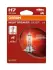 Автолампа допоміжного світла OSRAM 64210NBS-1BL (фото 1)