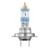 Автолампа допоміжного світла OSRAM 64210NBS-1BL (фото 2)
