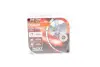 Лампа фарна H7 12V 55W PX26d NIGHT BREAKER LASER next generation (комплект) (вир-во) OSRAM 64210NLHCB (фото 1)
