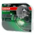 Лампа (Набір 2шт) H7 12В 55Вт PX26D в 4 рази довший термін служби Ultra Life OSRAM 64210ULTHCB (фото 1)