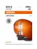 Лампа фарна H11 12V 55W PGJ19-2 ORIGINAL LINE (1 шт) blister eco-упаковка (вир-во) OSRAM 642111BL (фото 1)
