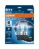 Лампочки освітлення. ксенон. LED OSRAM 64211CBN2HB (фото 1)