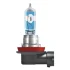 Лампа (Набір 2шт) H11 12В 55Вт PGJ 19-2 (EN) up to 150% greater brightness (EN) up to 150m light beam (EN) up to 20% whiter light Night Breaker Laser, Білий OSRAM 64211NL2HB (фото 2)