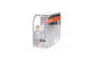 Лампа фарна H8 35W 12V PGJ19-1 COOL BLUE INTENSE Next Gen компл. (вир-во) OSRAM 64212CBNHCB (фото 4)
