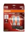 Лампа (Набір 2шт) H8 12В 35Вт PGJ19-1 (EN) up to 150% greater brightness (EN) up to 150m light beam (EN) up to 20% whiter light Night Breaker Laser, Білий OSRAM 64212NL2HB (фото 1)