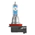 Лампа (Набір 2шт) H8 12В 35Вт PGJ19-1 (EN) up to 150% greater brightness (EN) up to 150m light beam (EN) up to 20% whiter light Night Breaker Laser, Білий OSRAM 64212NL2HB (фото 2)