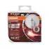 ЛАМПА H11 24V 70W PGJ19-2 DUO TRUCKSTUR PRO - знято з виробництва OSRAM 64216TSPHCB (фото 1)