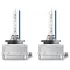 Лампа (Набір 2шт) D1S 85В 35Вт PK32D-2 Cool Blue Intense NextGen 6200K OSRAM 66140CBNHCB (фото 2)