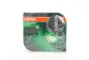 Лампа ксенонова D1S XENARC ULTRALIFE 85В, 35Вт, PK32d-2 (компл) (вир-во) OSRAM 66140ULTDUO (фото 1)