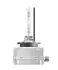 Лампа (Набір 2шт) D1S 85В 35Вт PK32D-2 XENARC NIGHT BREAKER 220, Теплий білий 4500K OSRAM 66140XN22HB (фото 2)