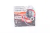 ЛАМПА D1S 85V 35W PK32d-2 DUO XENARC NIGHT BREAKER LASER - заміна на 66140XN2-2HB OSRAM 66140XNNHCB (фото 1)