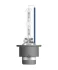 Лампа (Набір 2шт) D2S 85В 35Вт P32D-2 Cool Blue Intense NextGen 6200K OSRAM 66240CBN2HB (фото 2)