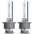 Лампа (Набір 2шт) D2S 85В 35Вт P32D-2 Cool Blue Intense NextGen 6200K OSRAM 66240CBNHCB (фото 2)