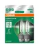 Лампа ксенонова D2S XENARC ULTRALIFE 85В, 35Вт, P32d-2 (компл) (вир-во) OSRAM 66240ULT2HB (фото 1)