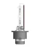 Лампа ксенонова D2S XENARC ULTRALIFE 85В, 35Вт, P32d-2 (компл) (вир-во) OSRAM 66240ULT2HB (фото 2)