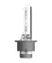 Лампа ксенонова D2S XENARC NIGHT BREAKER LASER Next Gen 35Вт. PK32d-2 (+220) компл.(вир-во) OSRAM 66240XN2-2HB (фото 2)
