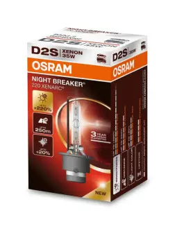 Автомобільна лампа 1шт. OSRAM 66240XN2