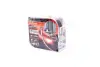 ЛАМПА D2S 35W P32d-2 Box XENARC NIGHT BREAKER LASER (NEXT GEN) - заміна на 66240XN2-2HB OSRAM 66240XNN-HCB (фото 1)
