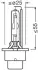 ЛАМПА D2R 35W P32D-3 XENARC CBI NEXT GEN OSRAM 66250CBN (фото 3)
