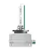 ЛАМПА D3S 42V 35W PK32d-5 DUO XENARC ULTRA LIFE OSRAM 66340ULT2HB (фото 2)