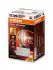 Лампа (картон 1шт) D3S 42В 35Вт PK32D-5 XENARC NIGHT BREAKER 220, Білий 4500K OSRAM 66340XN2 (фото 1)