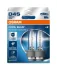 Лампа ксеноновая (35W D4S 5000K) к/т 2 шт OSRAM 66440CBN2HB (фото 1)