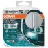 Лампа (Набір 2шт) D4S 42В 35Вт P32D-5 Cool Blue Intense NextGen 6200K OSRAM 66440CBNHCB (фото 1)