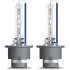 Лампа (Набір 2шт) D4S 42В 35Вт P32D-5 Cool Blue Intense NextGen 6200K OSRAM 66440CBNHCB (фото 2)