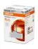Автолампа допоміжного світла ксеноновая D5S 12V 25W 4400K OSRAM 66540 (фото 1)