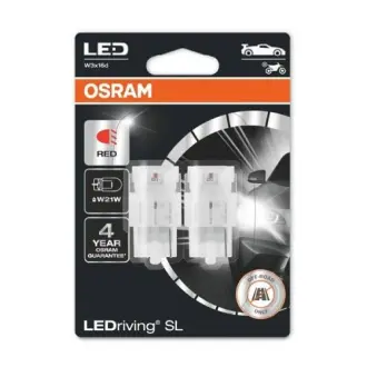 Автолампа світлодіодна OSRAM 7505DRP-02b
