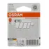 Лампа PY21W 12V 21W BAU15s BLI STANDARD OSRAM 750702B (фото 2)