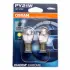 Лампа PY21W. PY21W 12V 21W BAU15S 2шт белая. свет OSRAM 7507DC-02B (фото 1)