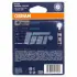 Лампа PY21W. PY21W 12V 21W BAU15S 2шт белая. свет OSRAM 7507DC-02B (фото 2)