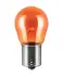 Лампа розжарювання PY21W 12V 21W BAU15s Ultra Life (компл.) (вир-во) OSRAM 7507ULT-2BL (фото 2)