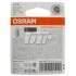Лампа (упаковка-блістер 2шт) P21W 24В 21Вт BA15S основна лампа Standard OSRAM 751102B (фото 2)