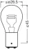 Автолампа допоміжного світла OSRAM 7528-2BL (фото 2)