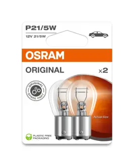 Автолампа допоміжного світла OSRAM 7528-2BL
