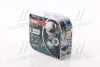 Лампа фарна HB3 60W 12V P20D COOL BLUE INTENSE Next Gen компл. (вир-во) OSRAM 9005CBNHCB (фото 1)