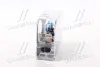 Лампа фарна HB3 60W 12V P20D COOL BLUE INTENSE Next Gen компл. (вир-во) OSRAM 9005CBNHCB (фото 2)