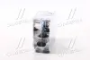 Лампа фарна HB3 60W 12V P20D COOL BLUE INTENSE Next Gen компл. (вир-во) OSRAM 9005CBNHCB (фото 4)