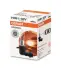 Автолампа Osram (HIR1 12V 65W) OSRAM 9011 (фото 1)