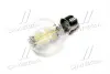 Світлодіодна лампа LED Value Filament A60, 6.5W, 4000k, 806lm, E27, 220V (вир-во) OSRAM LSCLA607W840230 (фото 4)