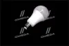 Світлодіодна лампа A150. 16W. 3000k. E27. 220V (вир-во) OSRAM LVCLA15016W830 (фото 4)