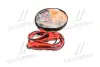 Провід прикурювання 200А. 3м. 8.5mm2. 6V-12V 2.0L (вир-во) OSRAM OSC101 (фото 2)